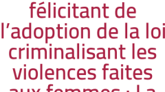 Tout en se félicitant de l'adoption de la loi criminalisant les violences faites aux femmes : La LADDH critique le PLF 2016 